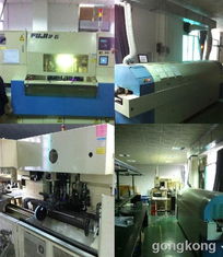 熱烈祝賀 海通達(dá)科技工業(yè)無線控制器工廠正式開工生產(chǎn)