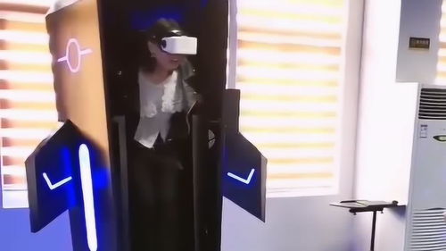 高科技就是厲害,小姐姐偏要體驗(yàn)一下這個(gè)高科技產(chǎn)品,她在里面暈頭轉(zhuǎn)向的