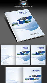 電子產品素材圖片素材 電子產品素材圖片素材下載 電子產品素材背景素材 電子產品素材模板下載 