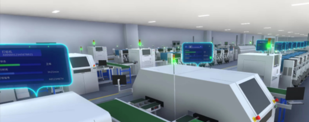 專家觀點 | 引領制造業高質量發展 推進寧波中小企業數字工廠建設