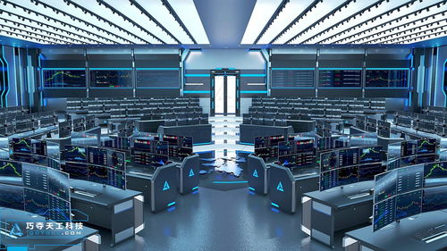 巧奪天工科技操作臺(tái) 金融期貨交易所 太空科技風(fēng)整裝解決方案