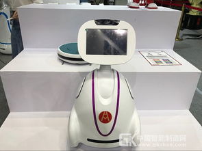 立足長遠銳意進取 徽熳集團譜寫全球化經(jīng)營新篇章