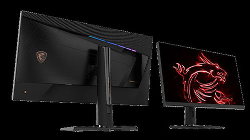 微星科技成CES 2021電競領(lǐng)域大贏家，創(chuàng)新大獎璀璨奪目