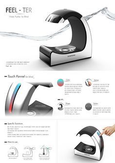 產(chǎn)品排版 花瓣網(wǎng)，科技賦能生活設(shè)計